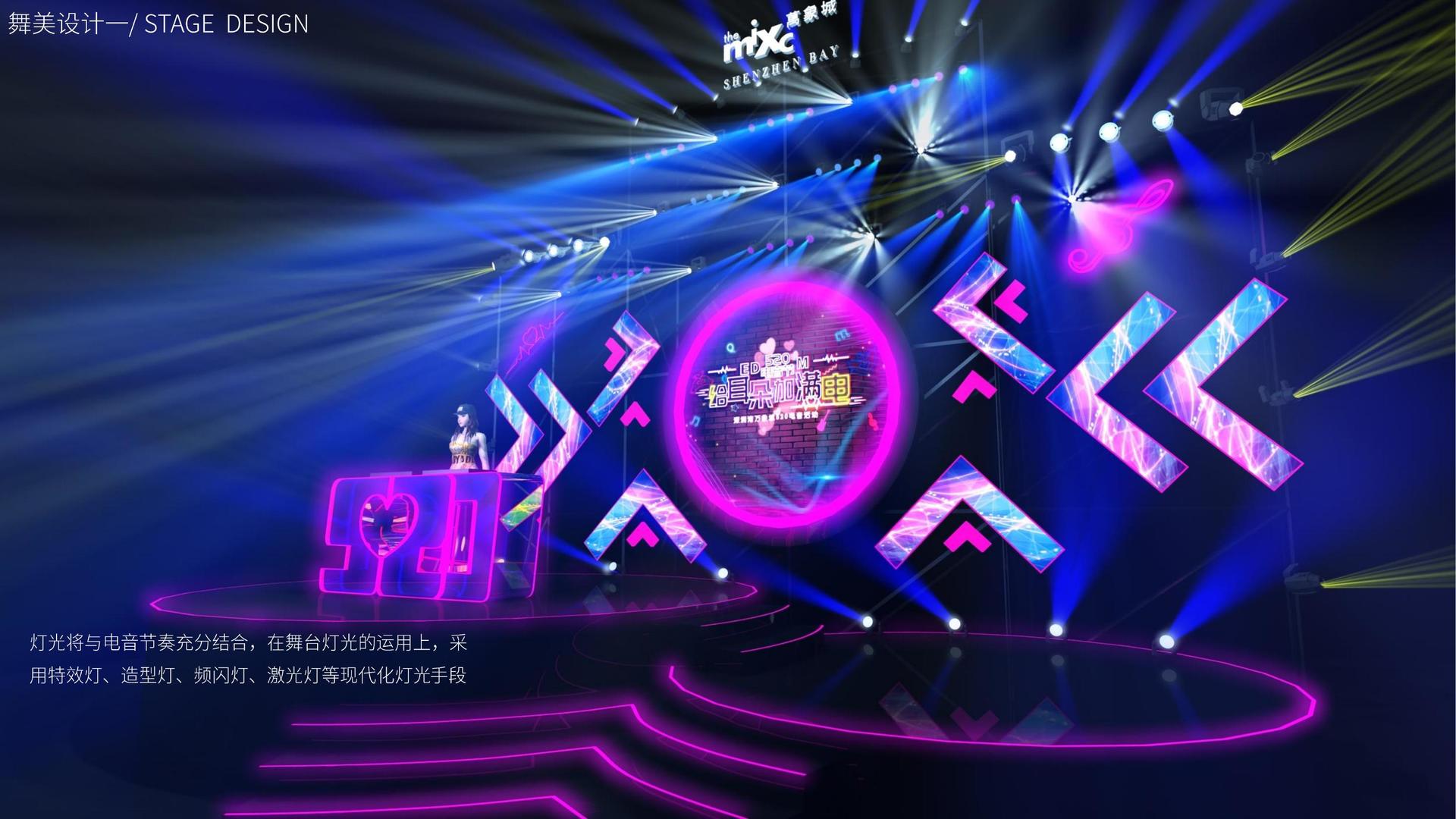齐彩影业入选“十四五”文化产业发展典型案例